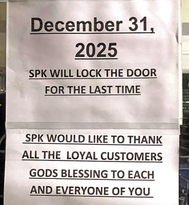 A sign on the door at SPK in Cheney thanks customers for their patronage. The store closed on Dec. 31. It has been sold, but the new buyer has not been named. Travis Mounts/TSnews