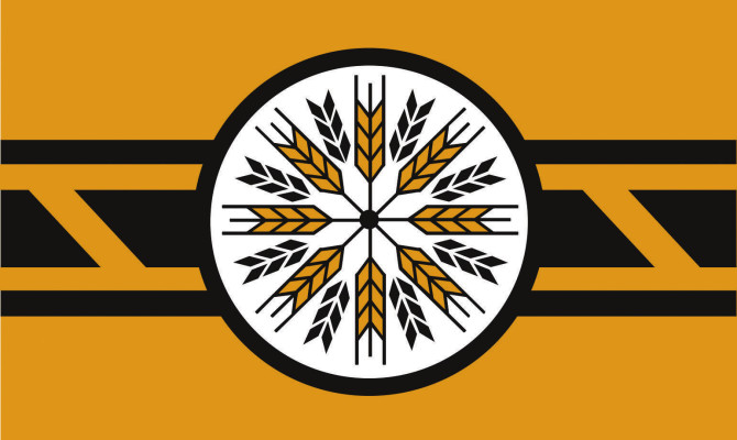 The new city flag and brand logo will soon appear in many places. It was designed by Pam Weber. Various versions will be available for download from the city website.